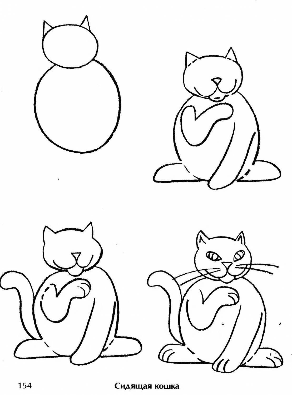 Коты легких делают. Поэтапное рисование кошки. Рисунок кошки карандашом для срисовки. Поэтапное рисование кошки для детей. Рисунок кошки для срисовки легкие.