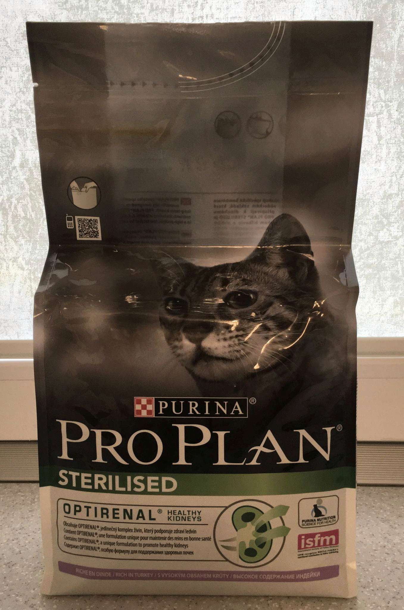 Pro plan для стерилизованных взрослых кошек. Purina Pro Plan для кошек Sterilised. Pro Plan Sterilised 1.5. Пурина Проплан для стерилизованных 1.5кг. Пурина Проплан для котят жидкий.
