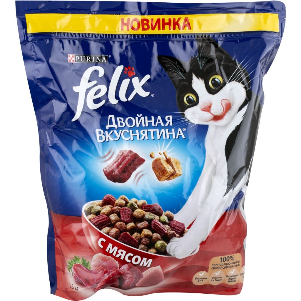 Купить корм для кошек в спб дешево. Сухой корм Felix (200 гр.).