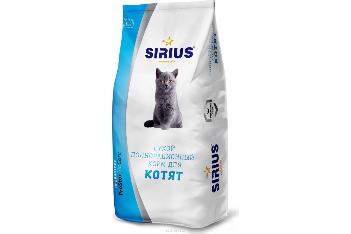 Life cat сухой корм. Sirius (Сириус) сухой корм для стерилизованных. Сухой корм Сириус для котят. Кошачий корм Сириус для котят. Сухой корм Сириус для стерилизованных кошек.