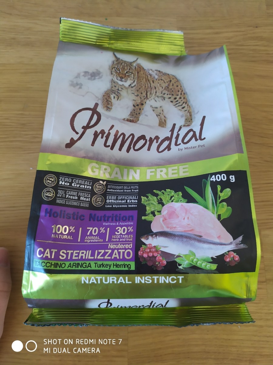 Primordial для кошек купить. Primordial корм для кошек. Primordial корм для кошек стерилизованных. Примордиал корм беззерновой для кошек. Примордиал 400 г для кошек.