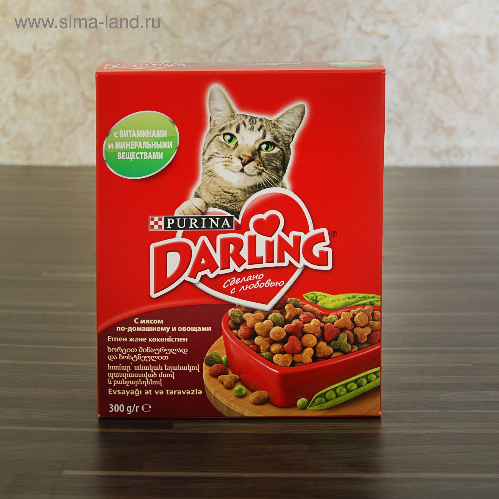 Корм дарлинг купить. Дарлинг корма для кошек. Пурина Дарлинг для кошек. Сухой корм для кошек Darling. Дарлинг корм для кошек сухой мясо овощи.