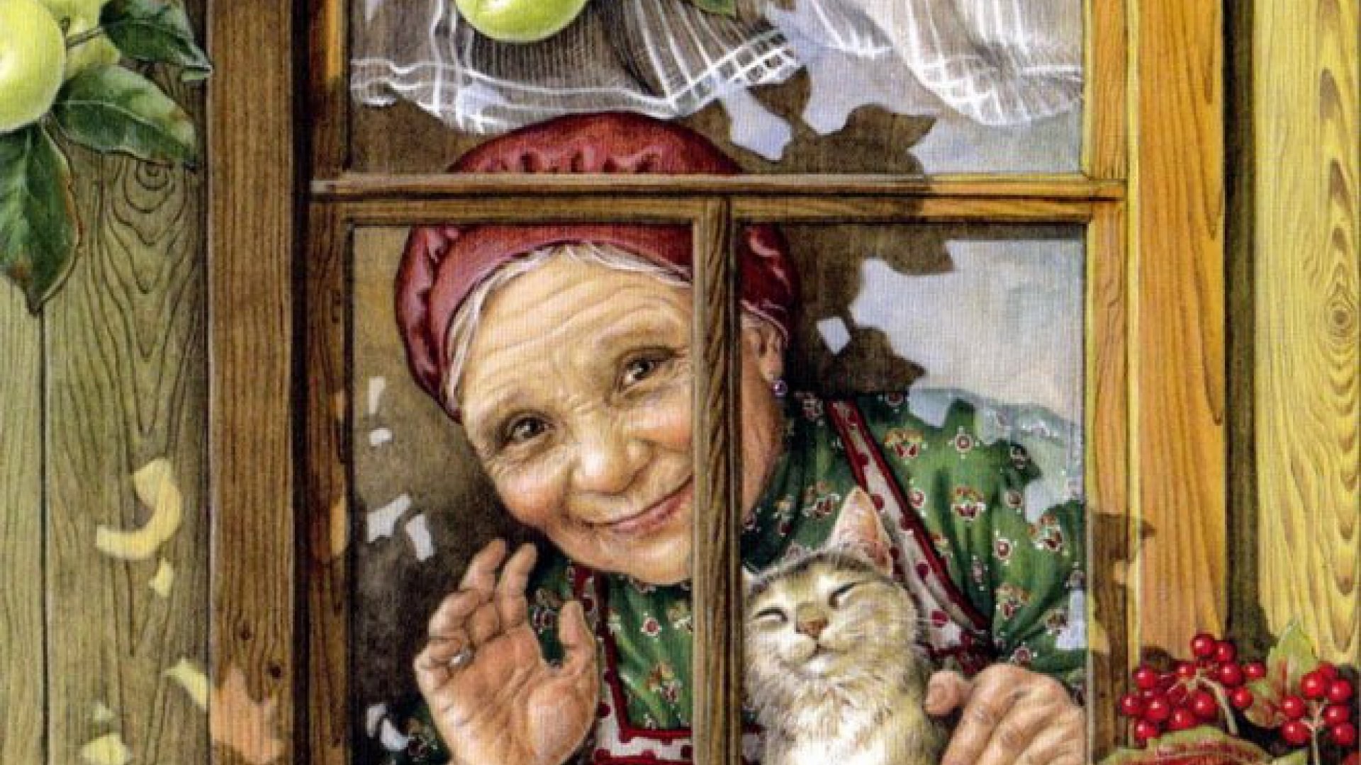 О д т цветших. Сказочное окно. Бабушка картина. Старушка у окна. Старушка живопись.
