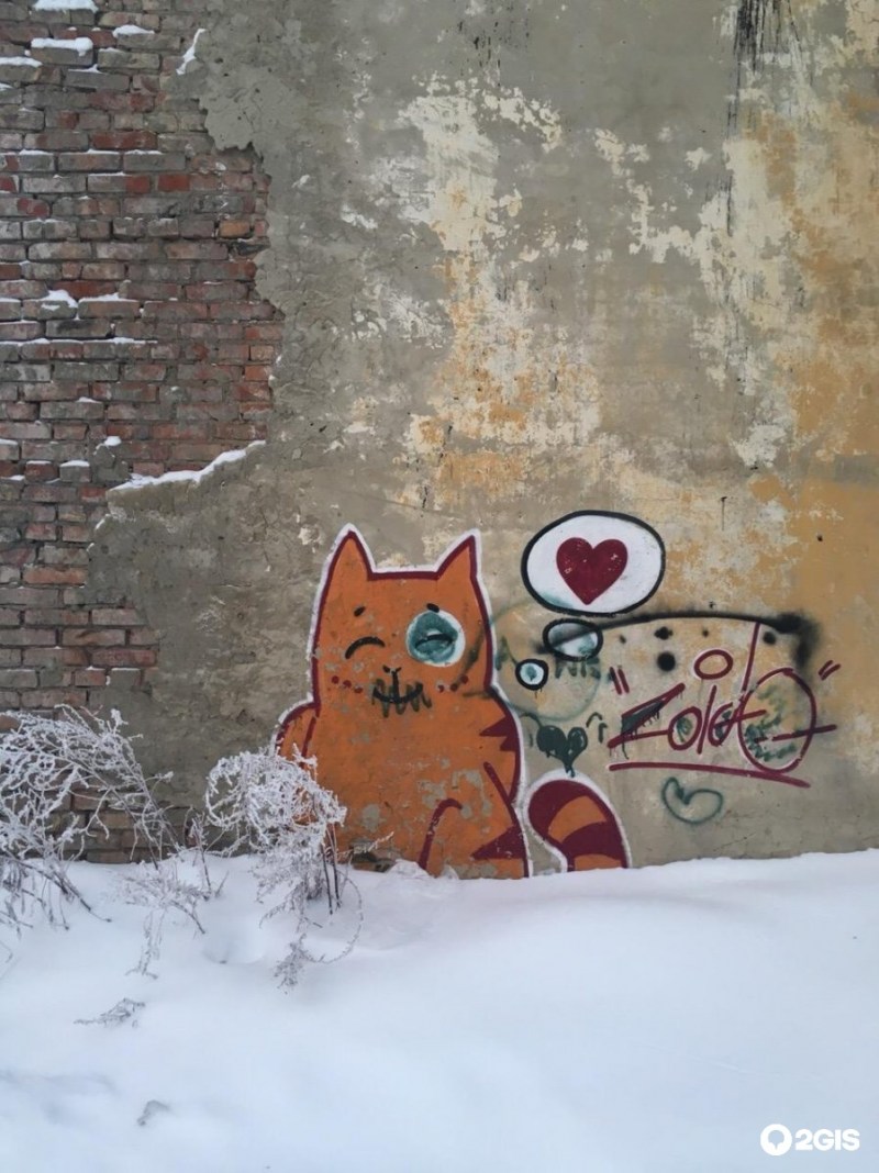 Смайл кот