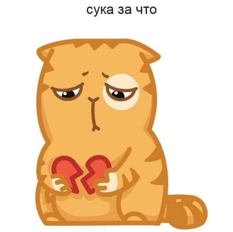 Стикеры ВК персик