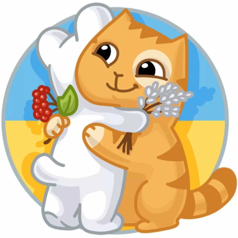 Плюшевый кот персик