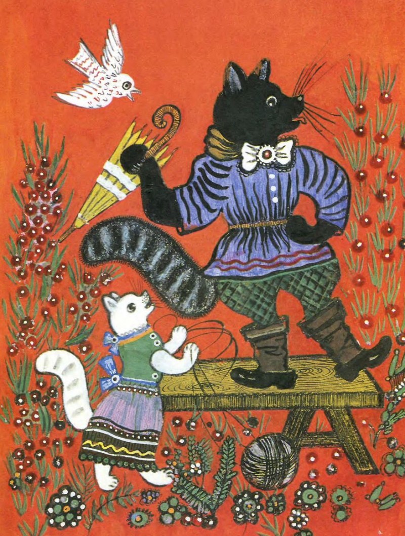 Юрий Васнецов иллюстрации