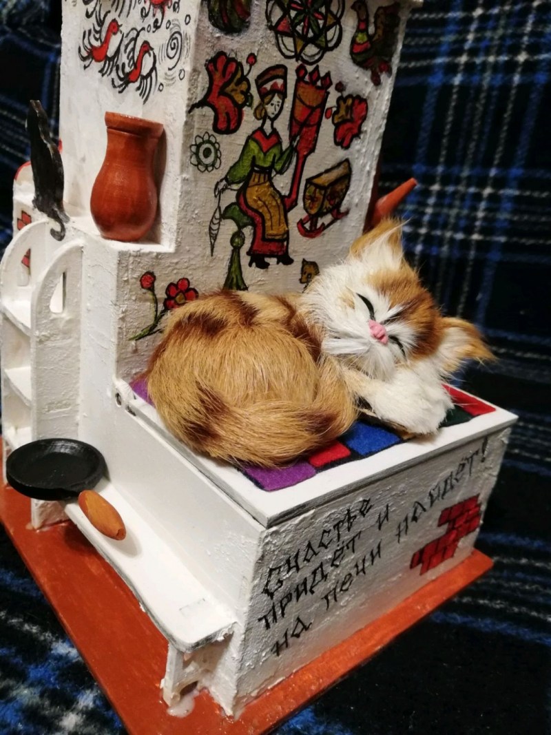 Трава для кошек