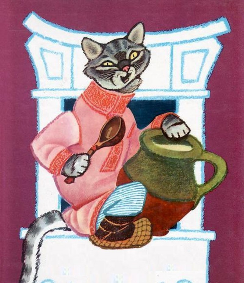 Кот петух и лиса русская народная сказка