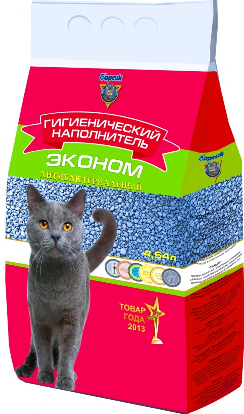 Наполнитель для кошачьего туалета камушками