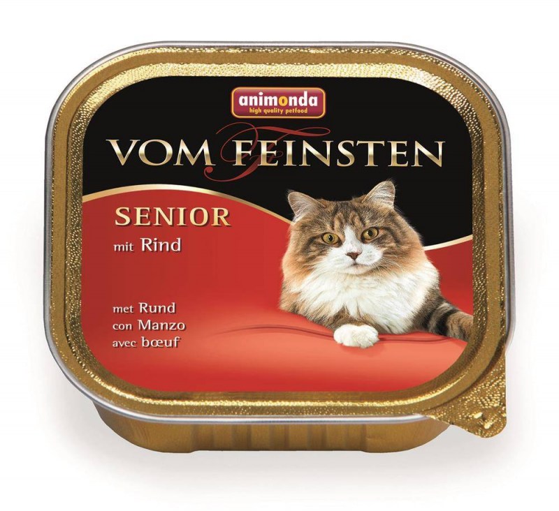 Корм для кошек Purina one говядина с морковью 75г