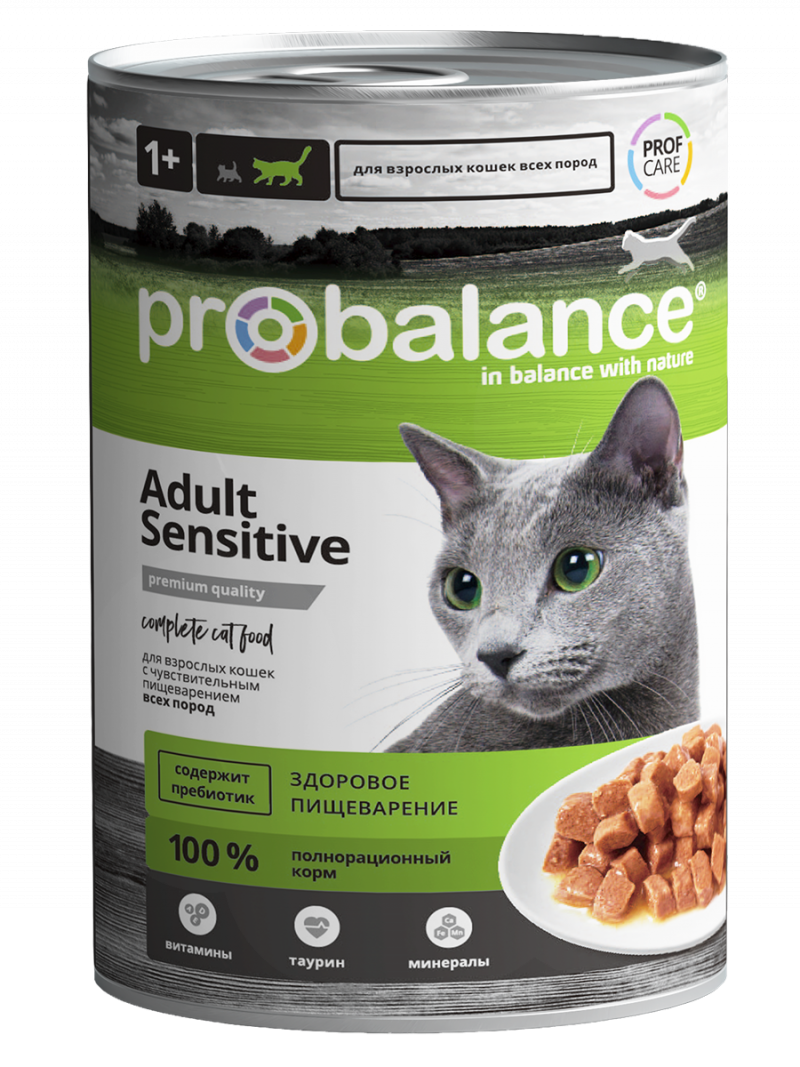 PROBALANCE sensitive для кошек