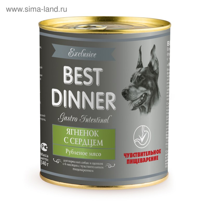 Корм для собак best dinner (0.34 кг) 12 шт. High Premium натуральная телятина