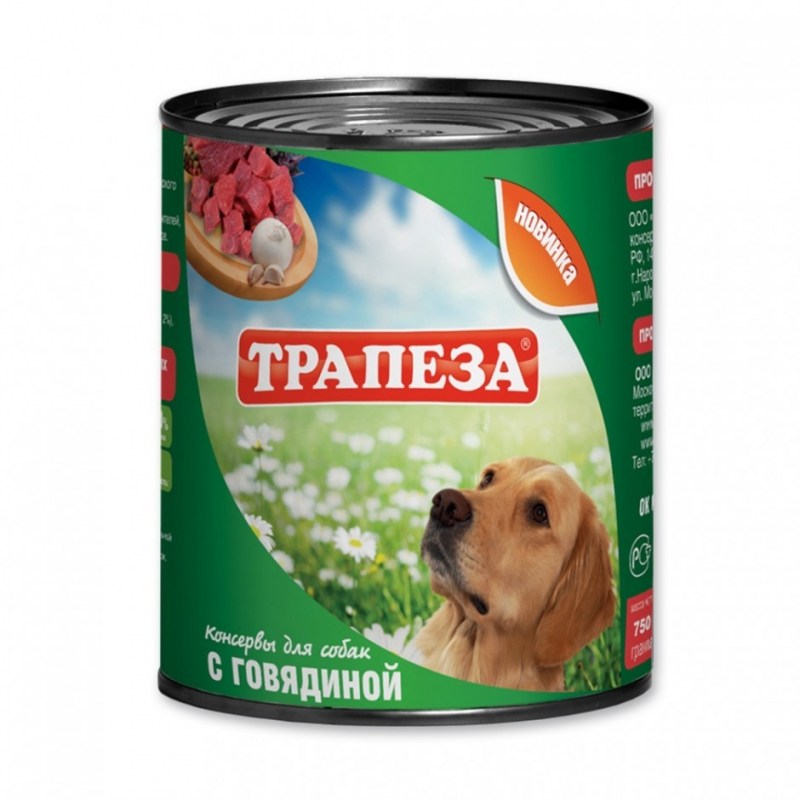 Royal Canin Instinctive 85 г пауч паштет