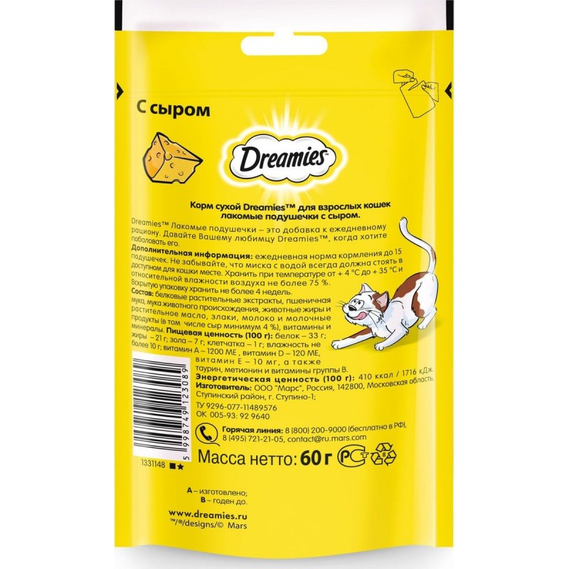 Dreamies лакомство с уткой 60гр