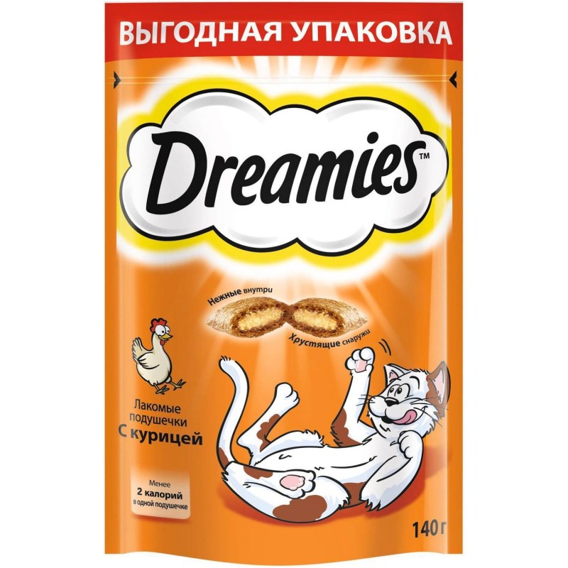 Дримис подушечки с говядиной 30г