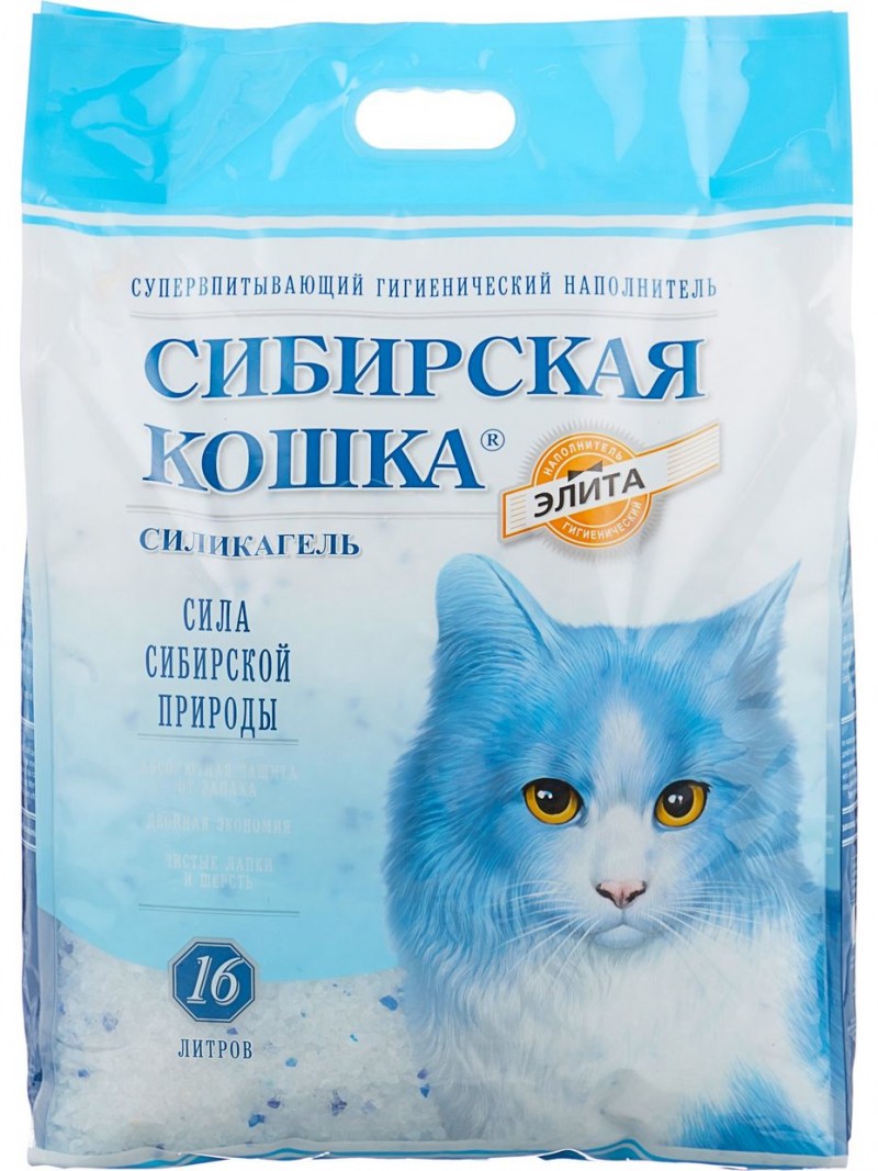 Сибирская кошка элита 4 л силикагель