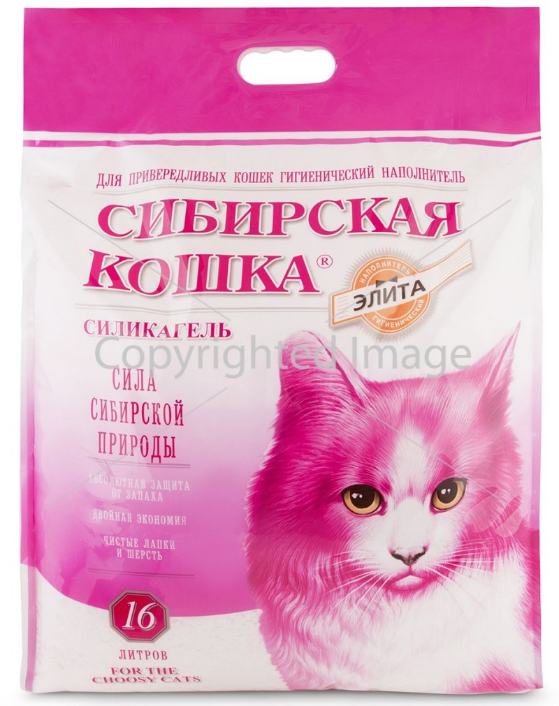 Наполнитель Сибирская кошка силикагелевый элита 4 л