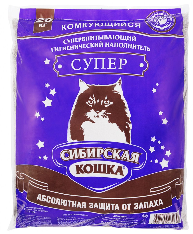 Наполнитель Сибирская кошка супер комкующийся