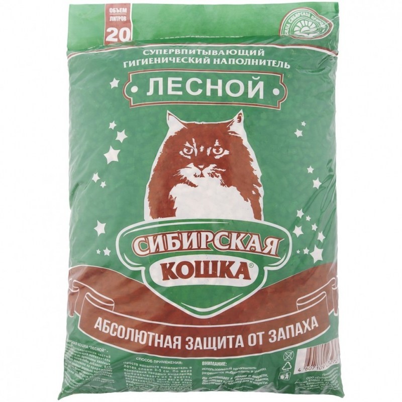 Сибирская кошка наполнитель Лесной, 20кг (ДРЕВ. Гранулы 10мм)