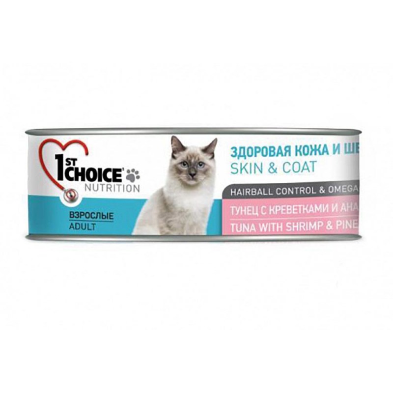 1stchoice (фёст Чойс) щенки large Medium