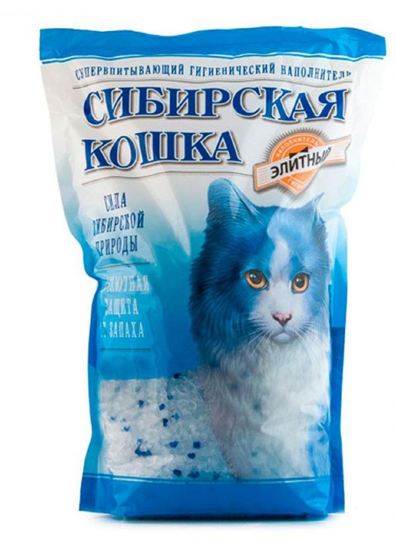 Сибирская кошка" элитный силикагелевый