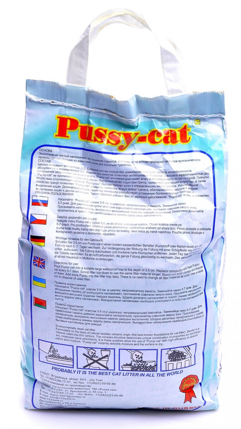 Наполнитель "pussy-Cat" океанический 4,5л. ХИТПРОД