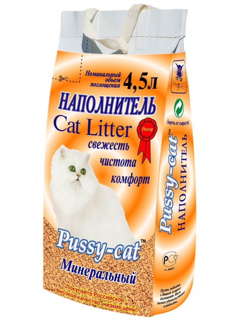 Комкующийся наполнитель Cat Step Tofu Green Tea
