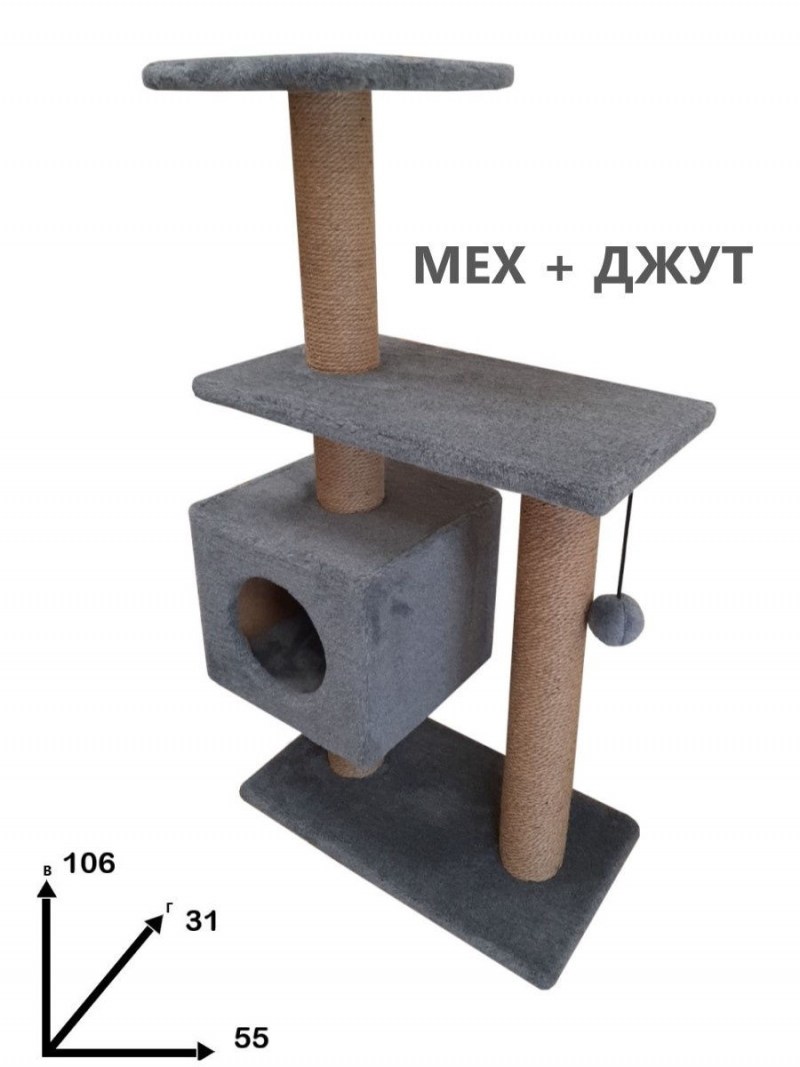 Домик для кошки Размеры