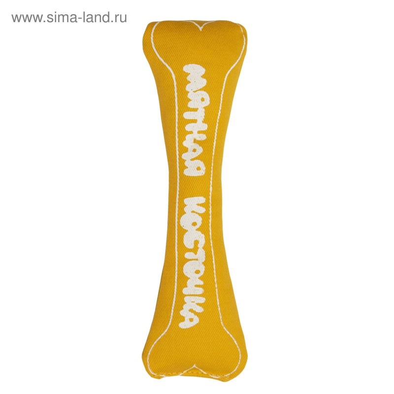 Игрушка с мятой косточка