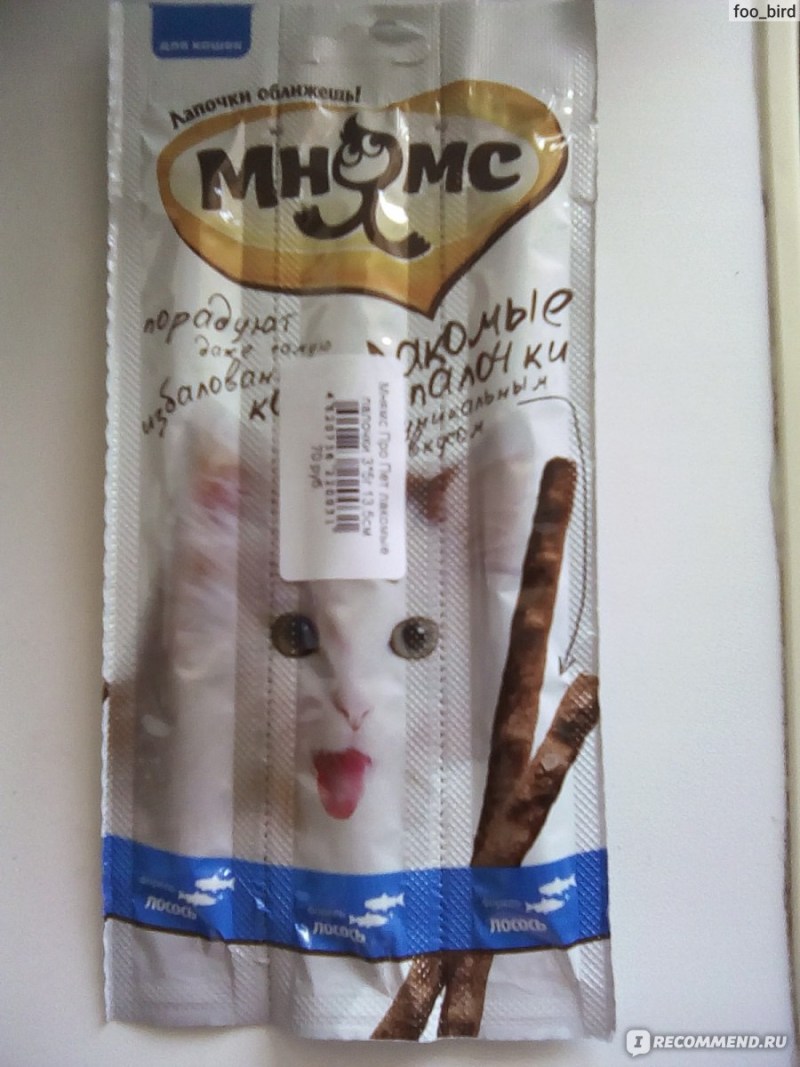 Палочки для чистки зубов для кошек