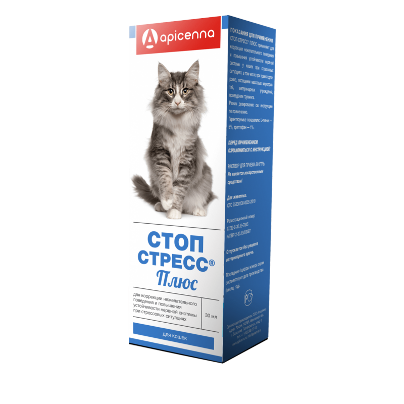 Стоп стресс с фенибутом для кошек