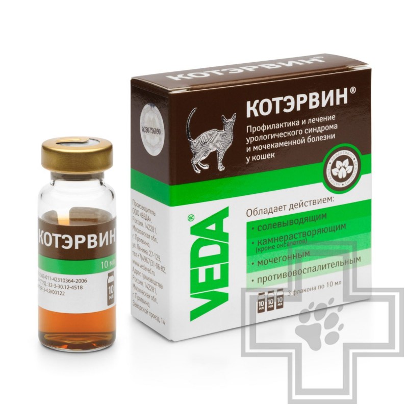 Капли apicenna стоп-интим для котов, 2 мл