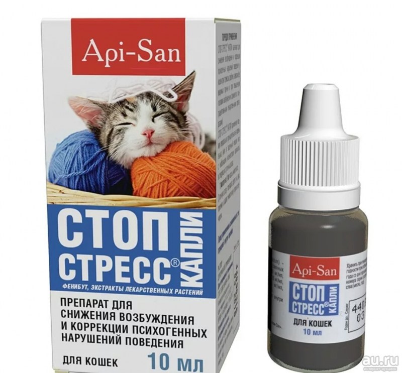 Гестренол для кошек, 10 табл.