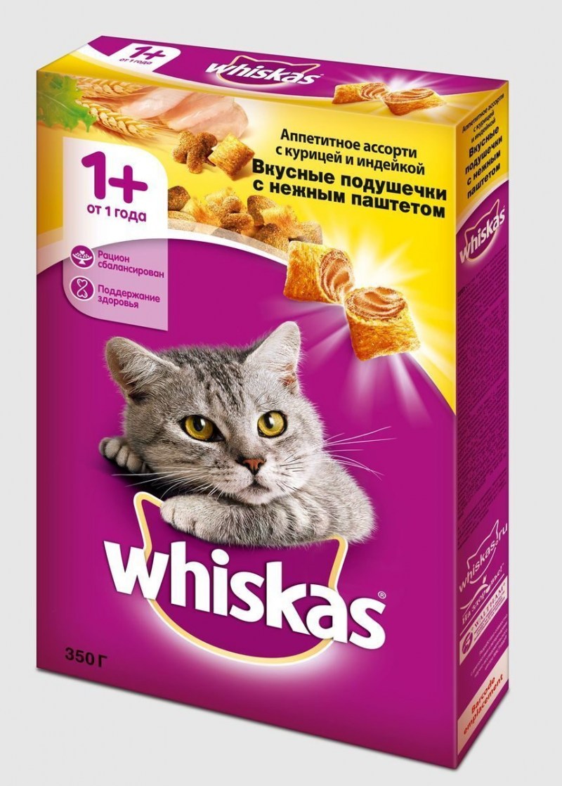 Whiskas 800гр. Корм для кошек подушечки с паштетом, говядина и кролик