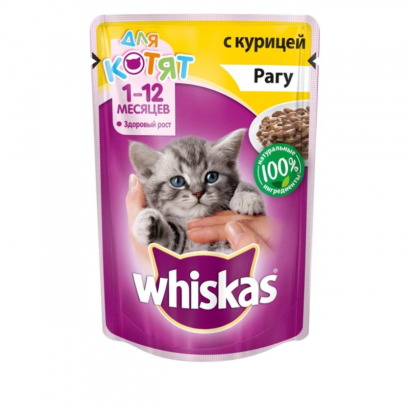 Корм для котят Whiskas с индейкой 85 г