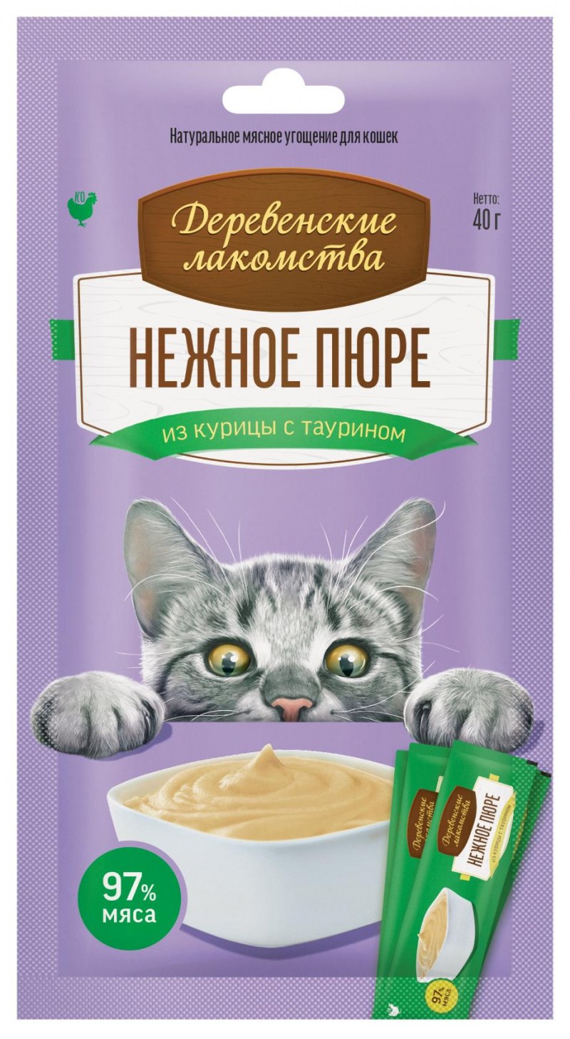 Деревенские лакомства для кошек супчики