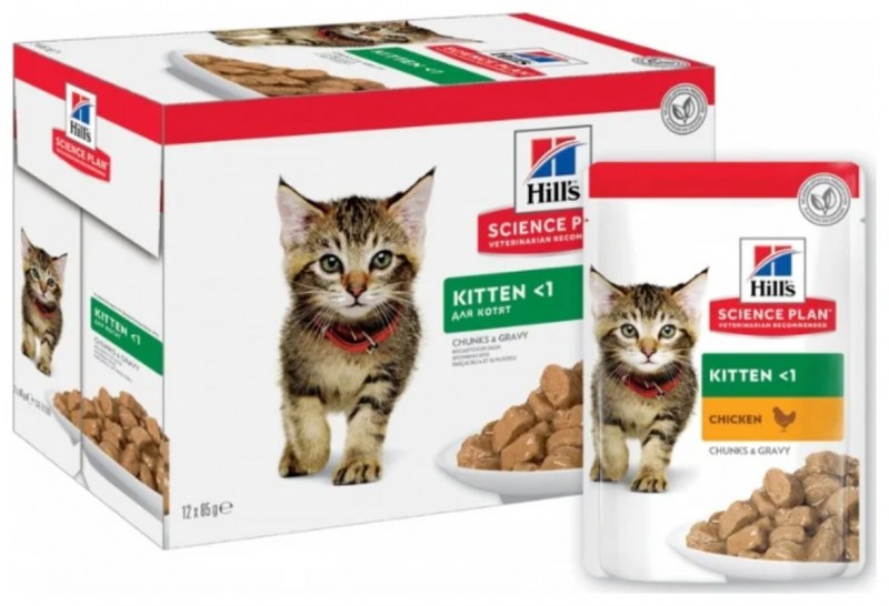 Хиллс паучи для котят