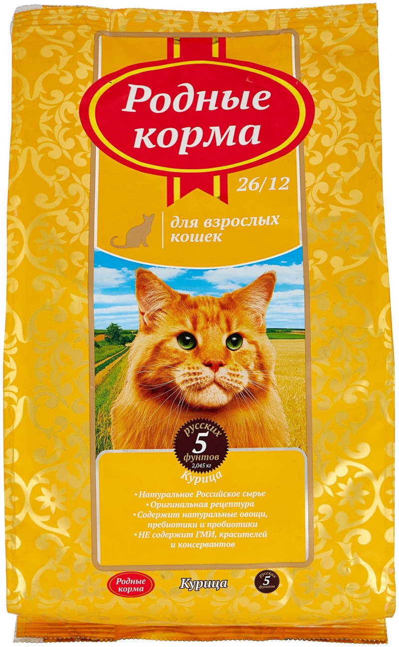 Корм для кошек родные корма для профилактики мкб, с ягненком 9шт. Х 410 Г