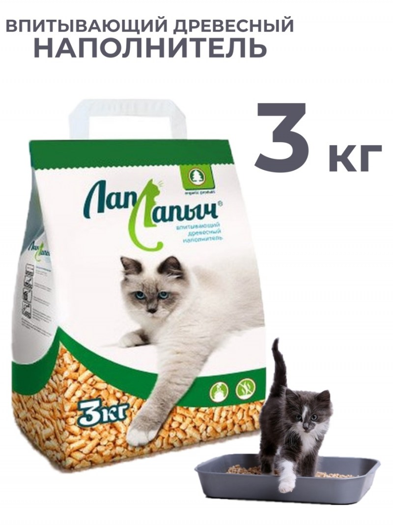 Кошачий наполнитель древесный комкующийся