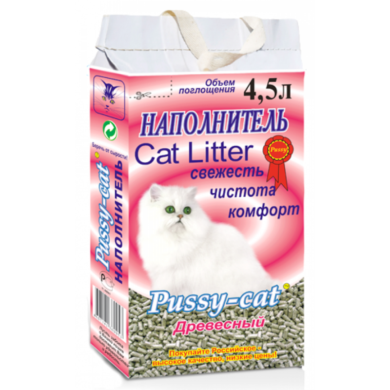 Комкующийся наполнитель pussy-Cat 4.5 л