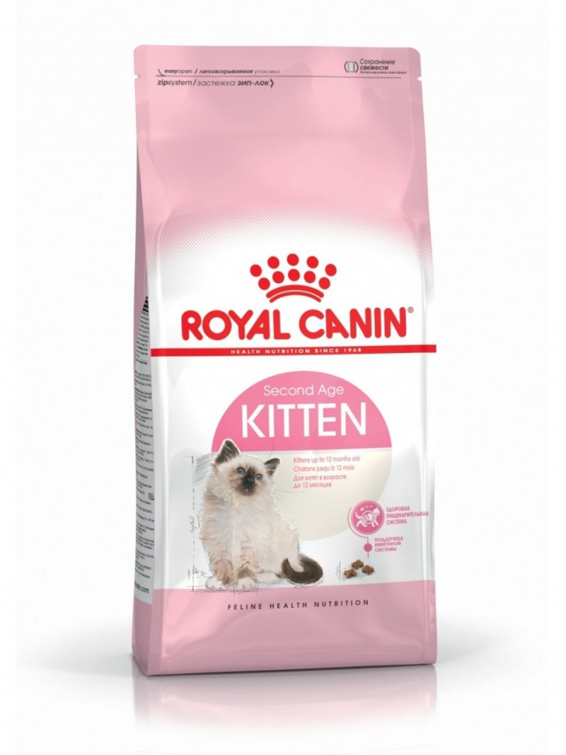 Royal Canin Babycat