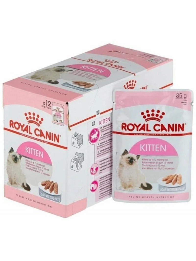 Корм для котят Royal Canin Instinctive мясное ассорти 12шт. Х 85 Г