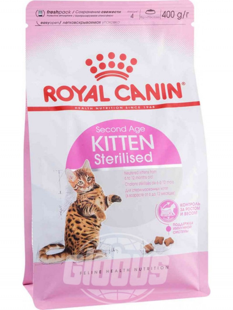 Royal Canin Kitten Sterilised 400г
