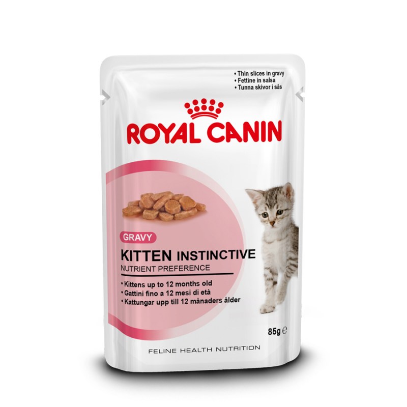 Роял Канин Digestive sensitive
