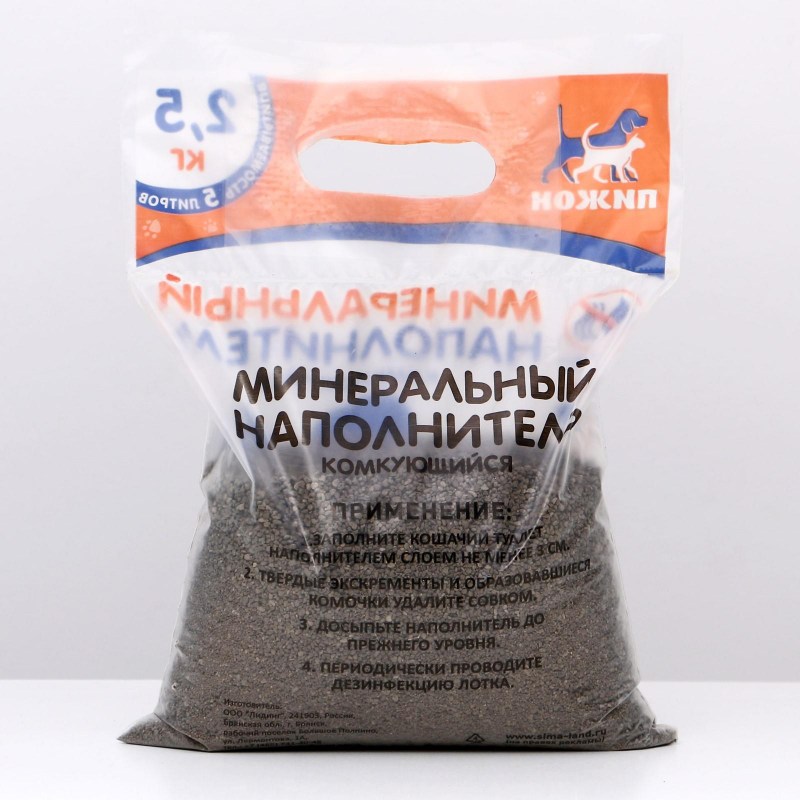 Комкующийся наполнитель пижон