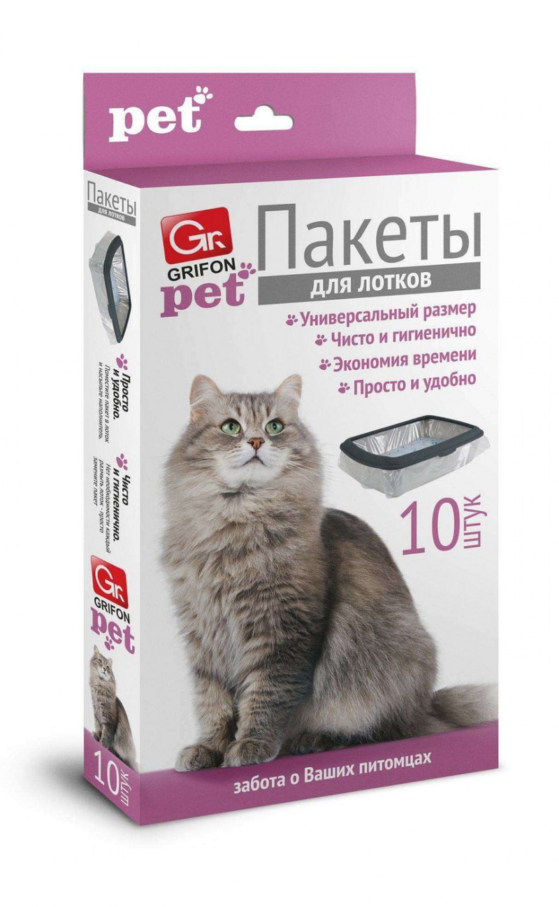 Пакет для запекания Grifon 101-211
