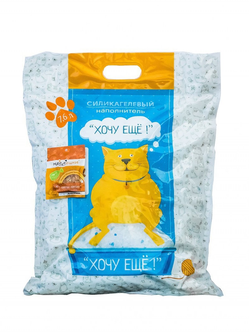 Впитывающий наполнитель Lucky Cat силикагелевый 3.8 л