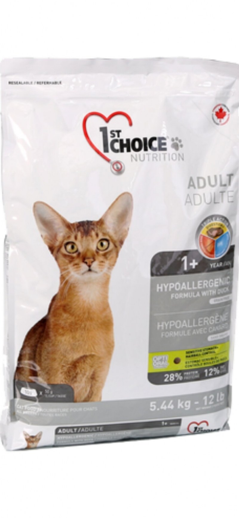 1st choice Indoor Vitality