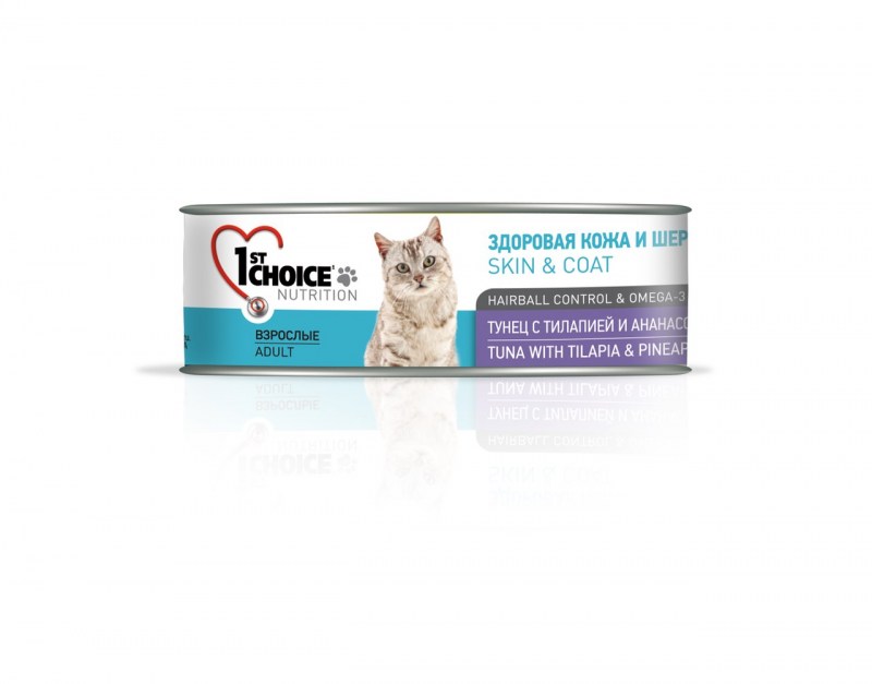 Корм для кошек 1st choice консервы